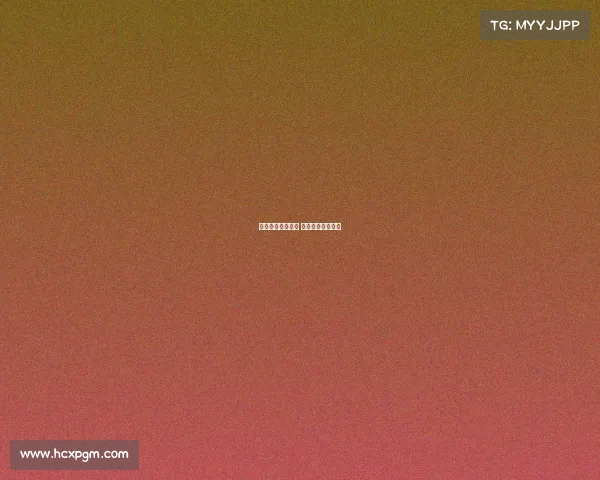 女排国际联赛赛事 国际女排联赛赛制