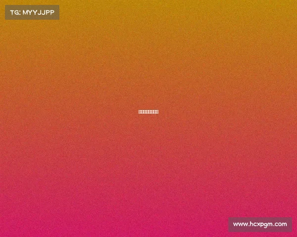 电竞游戏类的小说